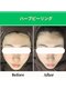 ヘアティブ アンド スキンベイビー 名古屋金山店(Hairtive&Skin Baby)の写真/【毎月5名限定!ハーブピーリングが初回¥5,800♪】肌質改善を目指す人の駆け込み寺*毛穴ケア,ニキビケアに◎