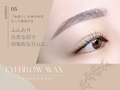 ミニョン 栄(mignon)の写真