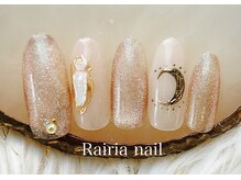 ライリアネイル(Rairia nail)/