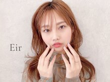 シル 岸和田(Cil)/パリジェンヌラッシュリフト