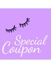 【全員】★マツエク★【平日限定クーポン】バインドロック80束　7150→4980