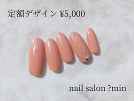 定額　ポイントラメネイル
