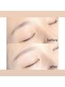 【アイブロウ】乾燥対策パック付！美眉WAX ¥7260