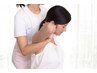 人気【110分】カイロプラクティック70分＋脚20分・腕オイル20分　8800円
