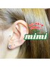 【耳ツボ10パーツコース】トレンドの耳ツボジュエリー◎￥3300/￥4400