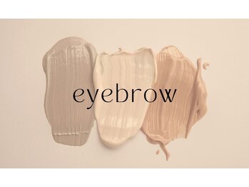 ボヌール(Bonheur)/