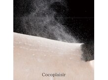 ココプレジール(Cocoplaisir)