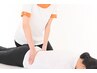 【本日限定！】整体40分6600円→6000円！！
