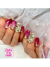 オシイロネイル(Oshiiro Nail)/