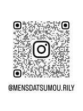 リリー(RILY) メンズ脱毛 RILY