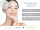 【ホワイトニング専門店】Whitening salon CIEL【1/5 NEW OPEN（予定）】の写真