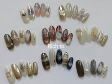 リッチ トゥ 安城店(Rich to)