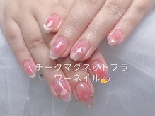 ワイスリー(Y3)/ワンホン韓国風定額コース¥7500 