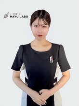 眉ラボ 池袋東口店&nbsp;山田　愛奈 指名500円