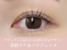 ノンチェ 大阪梅田店(Nonche)/骨格分析美眉ケア×まつげパーマ