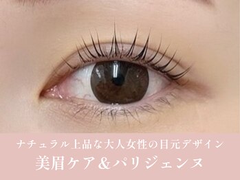 ノンチェ 大阪梅田店(Nonche)/骨格分析美眉ケア×まつげパーマ