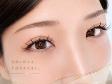 ル リアン(le Lien)