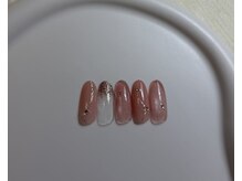 ウイ(ui)/定額7700円