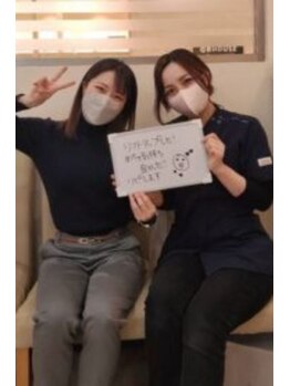 ハピネス鍼灸整骨院 きふねサンリブ院(Happiness鍼灸整骨院)/お客様からの声を頂いています♪