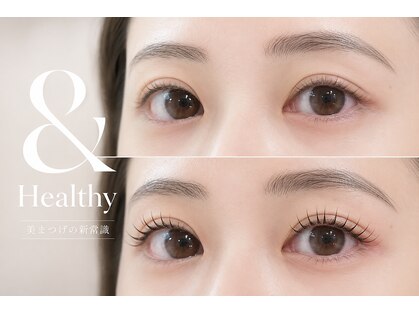 サニーラッシュ  高蔵寺 志段味店(Sunny Lash)の写真