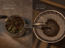 ラムーフランクリー 清澄白河(la.muu/frankly)の雰囲気（オリジナルハーブティーとオリジナルデカフェ☆）
