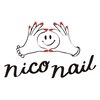 ニコネイル(nico nail)ロゴ