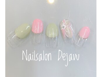 デジャヴ(Dejavu)/2022.3月定額メニューＳ