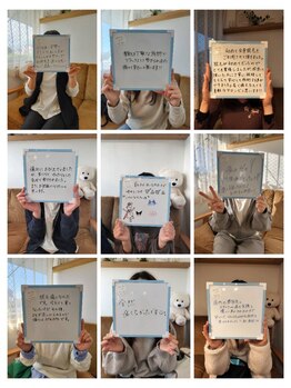 サロン ド ベルポ 高崎上並榎店(salon de bellpo.)/高崎市脱毛部門口コミ1位【脱毛