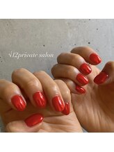 ルート12/うるうる！シロップネイル