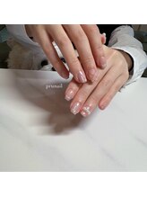 プリュネイル(prunail)/