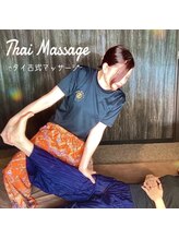 アイサワン 住吉店(ISAWAN) 久永 