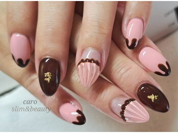 アポロチョコネイル