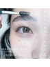 【"眉毛"で感動体験】ハリウッドブロウリフト×大人女性の垢抜け美眉へ ¥6500