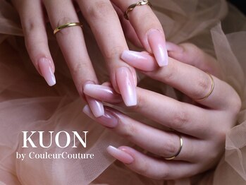 クオン(KUON)/ベイビーブーマー