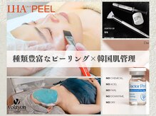 ザ ピーチ(THE PEACH)