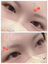 アイル バイ エドゥース(I'LL by et Douce)/強めの丸みシェルロッド