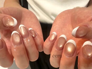 南国市 フレンチ マグネット