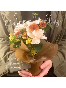 チャンティック(Cantik)/ブライダルケアのお客様♪