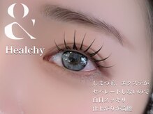 エアーグロー(airglow)