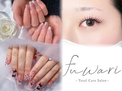 トータルケアサロン フワリ(Total Care Salon fuwari)の写真