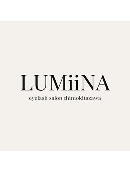 ルミーナ(LUMiiNA)の写真/【下北沢NEW OPEN】大人女性のための上質空間♪自まつ毛を活かすナチュラル上品な目元をご提案★