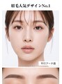 スマユー 新宿店(SMAU) 人気No.1 平行アーチ