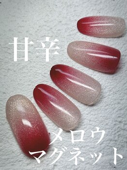 ネイルサロン デンティ(Dentty)/パラジェル人気No.1定額デザイン