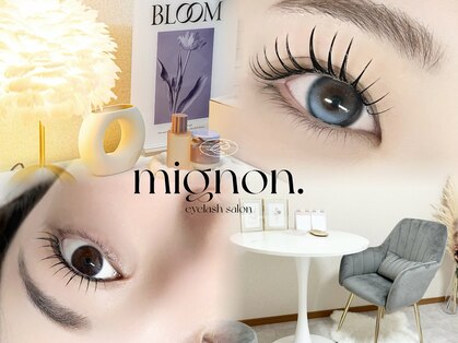 ミニョン(mignon.)の写真