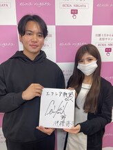 エクシア ニイガタ(ecxia niigata)/プロ野球選手も御用達