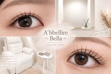 アッベリーレベッラ(A'bbellire Bella)