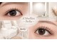 アッベリーレベッラ(A'bbellire Bella)の写真