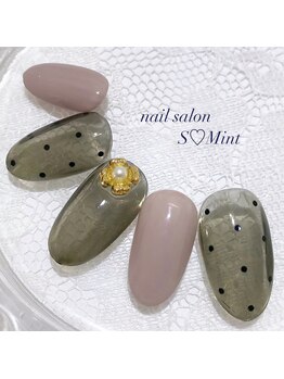 エスミント(S Mint)/オリジナル定額¥6980オフ込