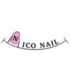 ニコ ネイル(NICO NAIL)のお店ロゴ