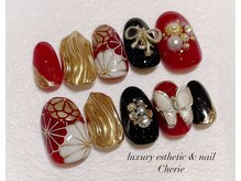 シェリエ(Cherie)/【前撮り用】成人式ネイル　